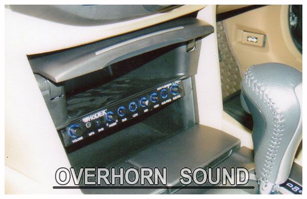 โอเวอร์ฮอร์น เครื่องเสียงรถยนต์ Overhornsound