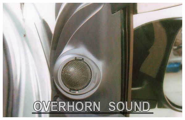 โอเวอร์ฮอร์น เครื่องเสียงรถยนต์ Overhornsound